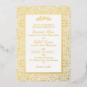 Arabische Moschee Geometrische Durchfahrt Islamisc Folieneinladung