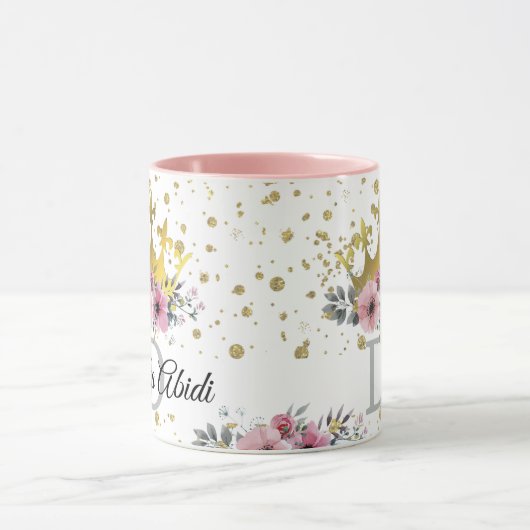 arabische Mulim-Namen Tasse (Zentrum)