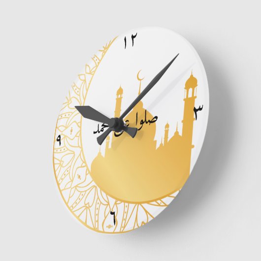 arabische Muskelwandtür Runde Wanduhr (Winkel)