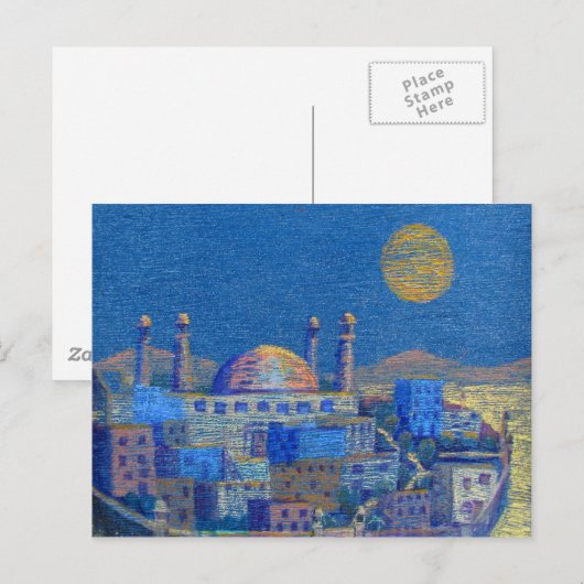 arabische Nächte Postkarte (Vorne/Hinten)