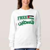 Arabische Palästinafalligraphie| Freie Palästina Sweatshirt (Vorderseite)