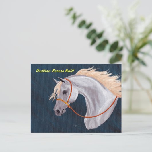 Arabische Pferderegel Postkarte (Stehend Vorderseite)