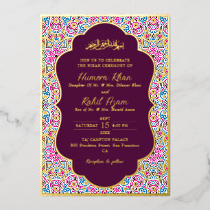 Arabische Pflaume Lila Gold Verzierte Muslimische Folieneinladung