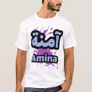 Arabische Schreibkalligraphie T-Shirt