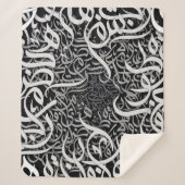 arabische Schriftzüge schwarz-weiß Sherpadecke (Vorderseite)