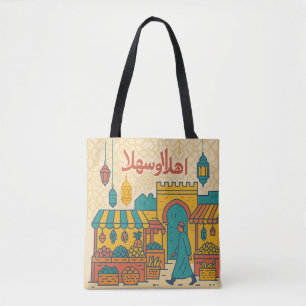 Arabische Souq Illustration - farbenfrohe mittelös Tasche