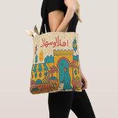 Arabische Souq Illustration - farbenfrohe mittelös Tasche (Von Nahem)