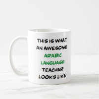 Arabische Sprachlehrerin, phantastische Tasse