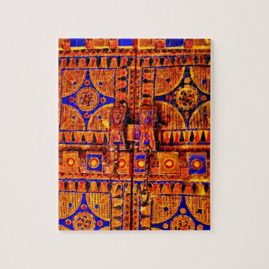 arabische Tür Puzzle (Vertikal)