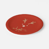 Arabische Weihnachtskarte Pappteller (Schrägansicht)