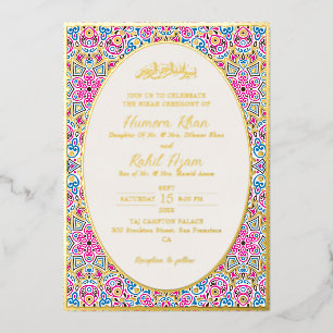Arabische Weiße Perle Crème Gold Muslimische Hochz Folieneinladung