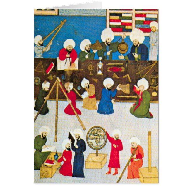 Arabische Wissenschaft (Vorne)