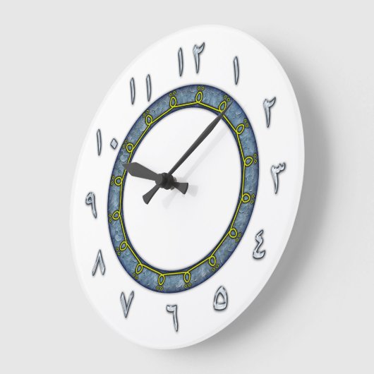 Arabische Zahlen Große Wall-Uhr Wanduhr (Winkel)
