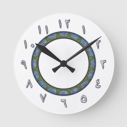 Arabische Zahlen mittlere Uhr (Vorderseite)