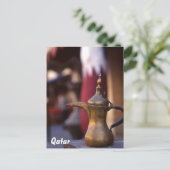 arabischer Empfang Postkarte (Stehend Vorderseite)