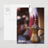 arabischer Empfang Postkarte (Vorne/Hinten)