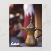 arabischer Empfang Postkarte (Vorderseite)