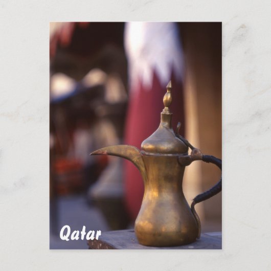 arabischer Empfang Postkarte (Vorderseite)