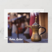 arabischer Empfang Postkarte (Vorne/Hinten)