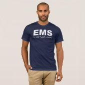 Arabischer EMS T-Shirt (Vorne ganz)