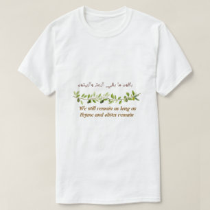 Arabischer & Englischer Palästina-Olivenbaum T-Shirt