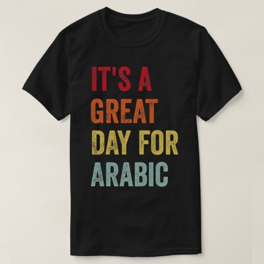 Arabischer Enthusiast T-Shirt (Design vorne)