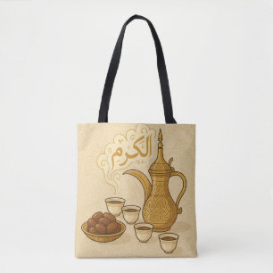 Arabischer Kaffee Ritual - Traditionelle Dallah Tasche