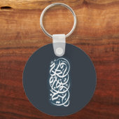 Arabischer Kalligrafischer Schlüsselanhänger (Vorderseite)
