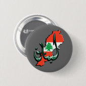 Arabischer Sprachknopf des Libanons Button (Vorne & Hinten)