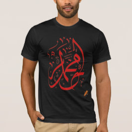 arabischer Stil T-Shirt