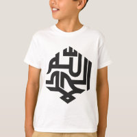 Arabischer Typografie-T - Shirt