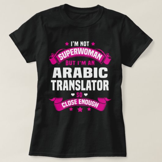 Arabischer Übersetzer T-Shirt (Design vorne)