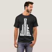 Arabisches Allah Design im Burj Khalifa Stil T-Shirt (Vorne ganz)