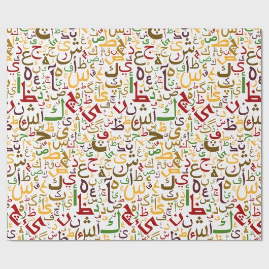 Arabisches Alphabet Muster Moderne islamische Kall Geschenkpapier (Flach)