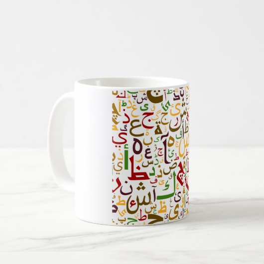 Arabisches Alphabet Muster Moderne islamische Kall Kaffeetasse (Vorderseite Links)