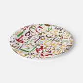 Arabisches Alphabet Muster Moderne islamische Kall Pappteller (Schrägansicht)