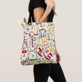 Arabisches Alphabet Muster Moderne islamische Kall Tasche (Von Nahem)