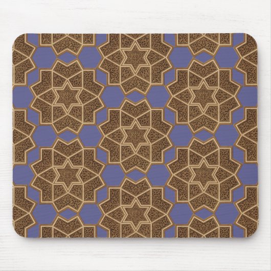 Arabisches Design #6 in Emporio Moffa Mousepad (Vorne)