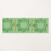 arabisches Design Yogamatte (Vorderseite (Horizontal))