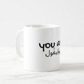 Arabisches Englisch Schönes Zitat Design Kaffeetasse (Vorderseite Links)