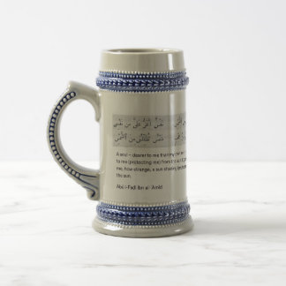Arabisches Gedicht Bierglas