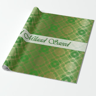 Arabisches Geschenkpapier