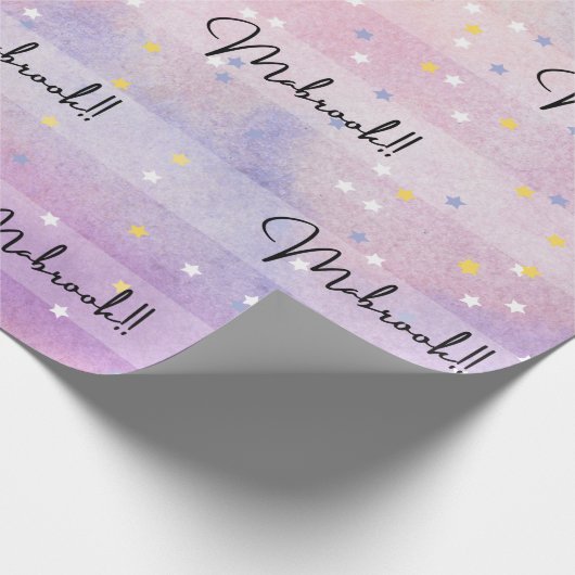 arabisches Geschenkpapier (Ecke)