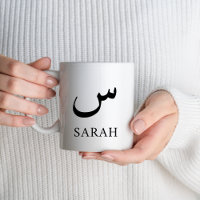 Arabisches Initial-Islamisches Eid für Frauen