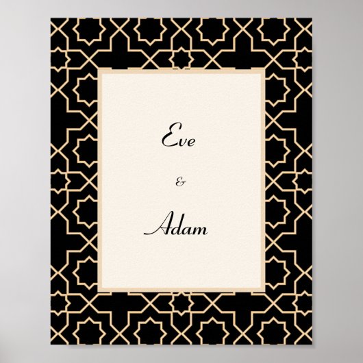 Arabisches islamisches goldenes Muster Poster (Vorne)