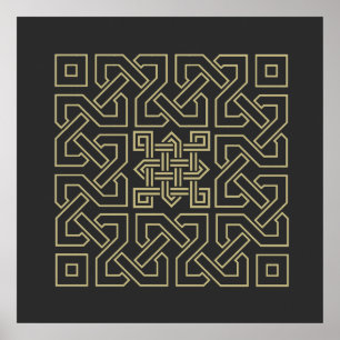 arabisches Kalligrafie-Element-Symbol islamischer Poster
