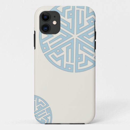 Arabisches Kalligraphie iPhone Fall "Mohammed" Case-Mate iPhone Hülle (Rückseite)