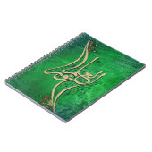 Arabisches Kalligraphienotizbuch Wissen ist Licht Notizblock (Linke Seite)