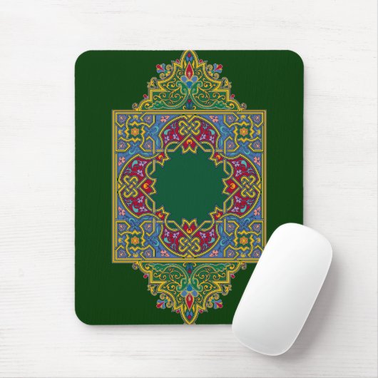 Arabisches Kunstmuster mousepad (Mit Mouse)