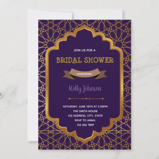 Arabisches Marokko Dusche Geburtshaus Einladung (Vorderseite)